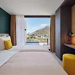 Hotel Essential By Dorint 3*