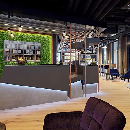 Essential By Dorint - New Opening 3* إنترلاكن